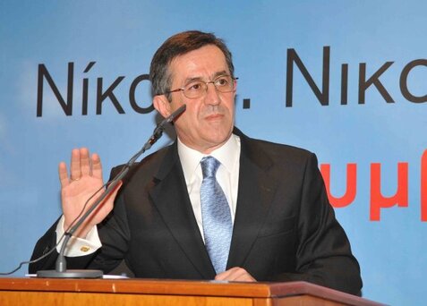 Κοινοβουλευτικός έλεγχος Ν. Ι. Νικολόπουλου για την οικογενειοκρατία και τις χρηματοδοτήσεις στα πανεπιστήμια... «Αγαπάς, την αξιοκρατία; Απόδειξη»