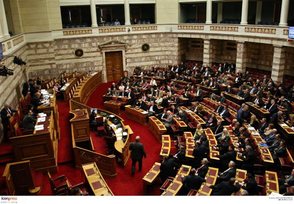 Στη Βουλή την Τετάρτη το νομοσχέδιο για τα Ελληνικά Λογιστικά Πρότυπα