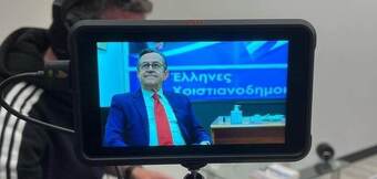 «ΒΟΜΒΕΣ» ΝΙΚΟΛΟΠΟΥΛΟΥ: «Υπάρχει σχέδιο εκλογο-νοθείας;»