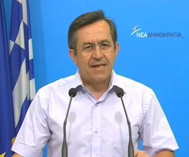 Ο Υπεύθυνος του Τομέα Πολιτικής Ευθύνης Εργασίας και Κοινωνικής Ασφάλισης της Νέας Δημοκρατίας, βουλευτής Αχαΐας, κ. Νικόλαος Νικολόπουλος, με αφορμή την κατάθεση του νομοσχεδίου για την Κοινωνική Οικονομία, έκανε την ακόλουθη δήλωση:   