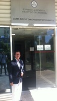 ΝΑ ΓΙΑΤΙ ΚΑΤΕΦΥΓΑ ΣΤΟΥΣ ΟΙΚΟΝΟΜΙΚΟΥΣ ΕΙΣΑΓΓΕΛΕΙΣ  ΖΗΤΩ ΝΑ ΣΥΣΤΑΘΕΙ ΠΡΟΑΝΑΚΡΙΤΙΚΗ  ΕΠΙΤΡΟΠΗ