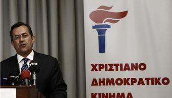 Στο Βόλο σήμερα ο υποψήφιος ευρωβουλευτής Νίκος Νικολόπουλος