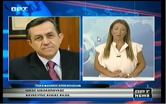 Νίκος Νικολόπουλος: Ο Νίκος Νικολόπουλος στο ORT TV 06-07-2015