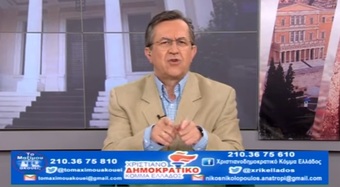 Νίκος Νικολόπουλος: ΤΑ "ΟΡΦΑΝΑ" ΤΟΥ ΣΗΜΙΤΗ ΣΤΗΡΙΖΟΥΝ ΤΟΝ ΚΟΥΛΗ!!ΠΟΥ ΤΟΥΣ ΕΧΕΙ ΑΝΟΙΞΕΙ ΟΡΘΑΝΟΙΧΤΗ ΤΗΝ ΑΓΚΑΛΙΑ ΤΟΥ