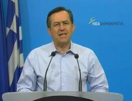 Τα χρήματα «κοιμούνται» και οι πυρόπληκτοι μένουν στο έλεος!
