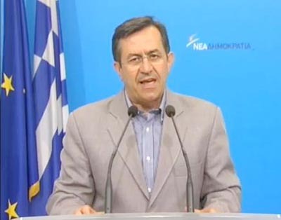 Άρθρο για την εφημερίδα ΑΞΙΑ     Επικουρικές Συντάξεις : Ανακαλύπτοντας εκ νέου την Πολιτική