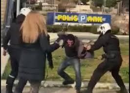 Πολιτικό-Εθνικό Έγκλημα εν εξελίξει η επιδιωκόμενη Αστυνομική Βία