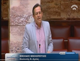 Νίκος Νικολόπουλος: Εδώ και τώρα αυτοδυναμία του ΕΑΠ και μονιμότητα των εργαζομένων