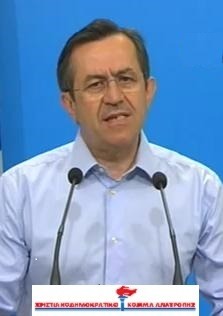 Νίκος Νικολόπουλος : «Η συγκυβέρνηση Σαμαρά-Βενιζέλου δεν βρίσκει σωσίβιο  πουθενά για να διασωθεί»
