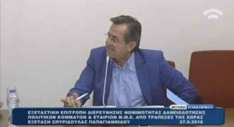 Νίκος Νικολόπουλος: Υπάρχουν πρόσωπα που έχει διορίσει το δημόσιο στα συμβούλια τραπεζών και έχουν ευθύνη