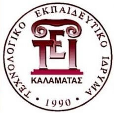 Νίκος Νικολόπουλος: “Προκαλεί ο Πρωθυπουργός όταν τα ΑΤΕΙ στην Καλαμάτα επιβιώνουν ενώ θα έπρεπε να κλείσουν με τα κριτήρια που βάζει στο Αργοστόλι”