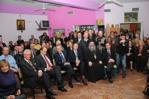 «Να σπάσουν τα άλατα και τα αρθριτικά της καρδιάς μας»»