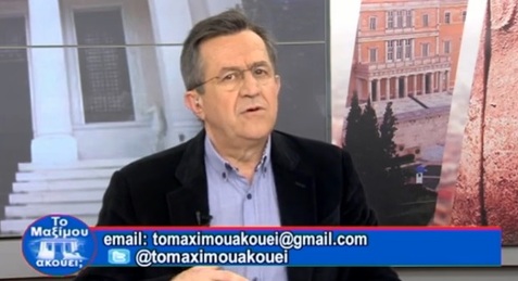 Νίκος Νικολόπουλος: ΕΙΣΑΓΩΓΗ ΕΚΠΟΜΠΗΣ "ΤΟ MAΞIMOY AKOYEI;" ΚΥΡΙΑΚΗ 11.12.16