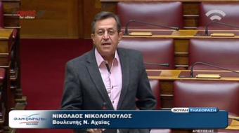 Νικολόπουλος: Θλίψη για τα άδεια έδρανα της Βουλής - ΒΙΝΤΕΟ