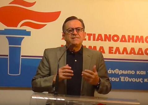 Στο διεθνές συνέδριο «θρησκεία και κόσμος» στη Μόσχα ο Νίκος Νικολόπουλος