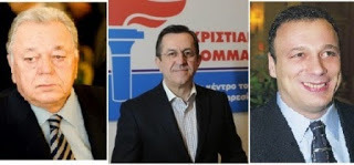 Καταδίκη Γ.& Φ. Μπόμπολα για συκοφαντική δυσφήμιση εις βάρος του Ν.Νικολόπουλου