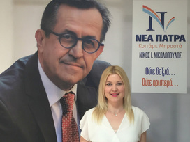 «Ο Πελετίδης στέρησε δωρεάν ρεύμα από 6.000 νοικοκυριά»!