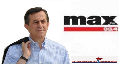 Νίκος Νικολόπουλος: Θέλουν την συσκότιση κάποιοι που παριστάνουν τους προοδευτικούς!!! MAX FM