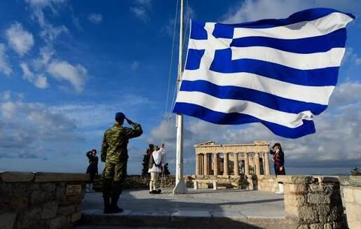 Βάλτε την Ελληνική Σημαία στα Μπαλκόνια σας – Μήνυμα για την 28η Οκτωβρίου
