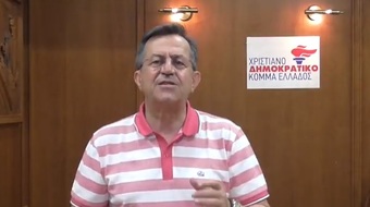 Νίκος Νικολόπουλος: Έκλεψαν κλιματισμό που ζύγιζε τόνους αξίας 3 εκ € αλλά δεν άνοιξε μύτη