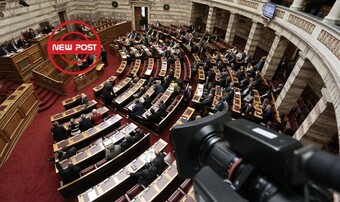 Η συζήτηση στη Βουλή για τον προϋπολογισμό