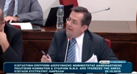 Νίκος Νικολόπουλος: Γίνονταν απολύσεις και μειώσεις μισθών στα κανάλια τα τελευταία χρόνια;