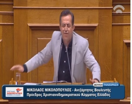Νίκος Νικολόπουλος: Ποινική δίωξη για φοροδιαφυγή στον"πατριώτη καναλάρχη" που δεν χρωστούσε σε κανέναν