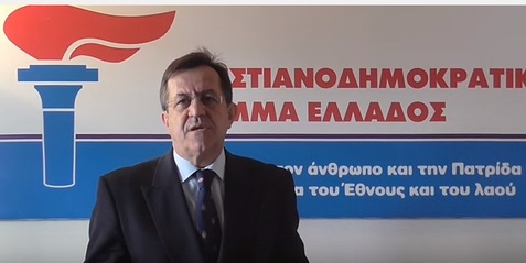 Νίκος Νικολόπουλος: Το πρόβλημα δεν είναι η "ομοφοβία" αλλά η ομομανία την οποία ζούμε καθημερινά στην πράξη