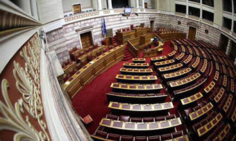 Προαπαιτούμενα: Βουλευτές «πρόβατα» υπέγραψαν την καταδίκη των Ελλήνων