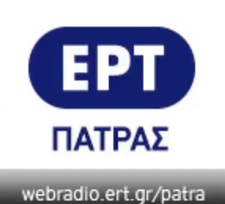 Νίκος Νικολόπουλος: Υπέρ της σύστασης Εξεταστικής Επιτροπής,για τον πρώην Υπ.Αμύνης Γ.Παπαντωνίου
