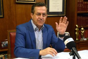 Άρθρο του ΝΙΚΟΥ Ι. ΝΙΚΟΛΟΠΟΥΛΟΥ (*) N.Νικολόπουλος: «Η Κυβέρνηση πρέπει να αντιμετωπίσει την άθλια και προκλητική συμπεριφορά της Αλβανικής Κυβέρνησης, που έχει σκοπό να πλήξει την Ελληνική μειονότητα και να εξυπηρετήσει τα επεκτατικά συμφέροντα της γείτονας χώρας».