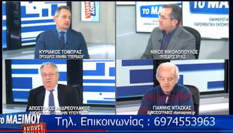 Η Κυβέρνηση Μητσοτάκη βρίσκεται σε περιδίνηση εν μέσω κυκλώνα»Η εκπομπή του Νίκου Νικολόπουλου στην «πρώτη γραμμή» της μάχης του Έβρου και της ενημέρωσης