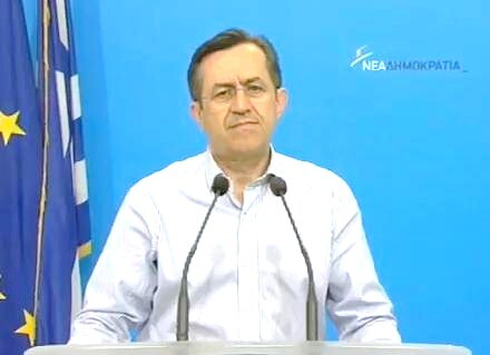 Τεράστιο πρόβλημα για τους ασφαλ.ισμένους ΟΠΑΔ και ΤΑΥΤΕΚΟ