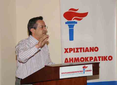 ΝΙΚΟΣ ΝΙΚΟΛΟΠΟΥΛΟΣ : «Εφαρμόσαμε την εντολή του λαού να συγκρουστούμε  με τους δανειστές. Δοκιμάσαμε τα πάντα καθώς και όλες τις άλλες λύσεις. Δεν μας πτοούν τα «παιχνίδια» ορισμένων εταιρειών δημοσκοπήσεων σε βάρος μας»