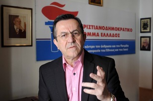 Δήλωση Νικου Νικολόπουλου για τη ψήφο Β. Πολύδωρα