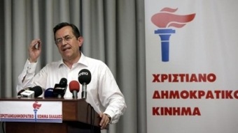 ΑΧΑΪΑ:Ο Ν.Νικολόπουλος κατηγορεί Στουρνάρα για "νομοθετικό πραξικόπημα" στα "κόκκινα" δάνεια!
