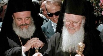 Συνάντηση με τον Μητροπολίτη Αιγιάλειας και Καλαβρύτων, κ. Αμβρόσιο