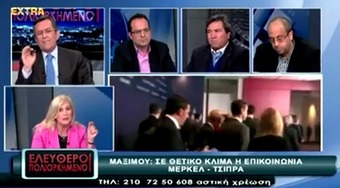 Νίκος Νικολόπουλος: Αν επιβληθεί η άποψη του κ. Σόιμπλε, δεν υπάρχει λύση