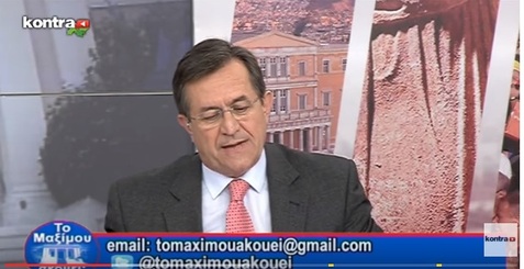 Νίκος Νικολόπουλος: MAXIMOY AKOYEI 0301 P4