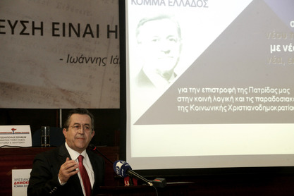 Νίκος Νικολόπουλος: «Ο Μητσοτάκης είναι ο λαϊκιστής του νεοφιελευθερισμού»