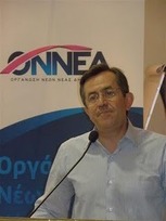 «Πληρώνω….δίκαια»!!!  Τοποθέτηση στην εκδήλωση ΟΝΝΕΔ – Βέροια (27/07/2011)