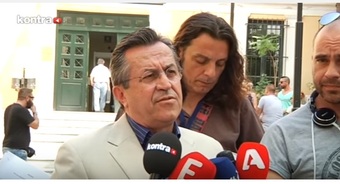 Νίκος Νικολόπουλος: Δηλώσεις μετά την κατάθεση μήνυσης κατά του κ.Αλαφούζου