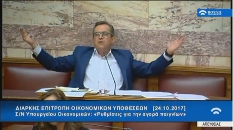 Νίκος Νικολόπουλος: "Από τον Καλογρίτσα στον Άκτορα; Πως, πότε και γιατί;" Στην Βουλή φέρνει το θέμα αλλαγής εργολάβου στην Πατρών - Πύργου