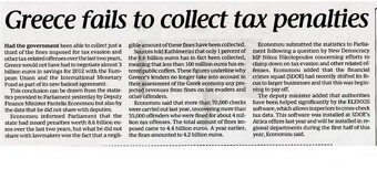 HERALD TRIBUNE 13/02/2012