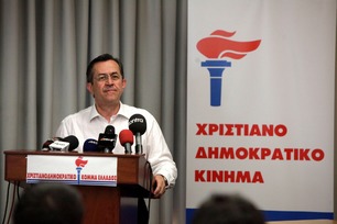 ΜΗΝΥΜΑΤΑ ΝΙΚΟΥ ΝΙΚΟΛΟΠΟΥΛΟΥ ΑΠΟ ΚΕΦΑΛΟΝΙΑ  «Στην επόμενη κυβέρνηση πρέπει να εκπροσωπηθούν όλοι οι Έλληνες»