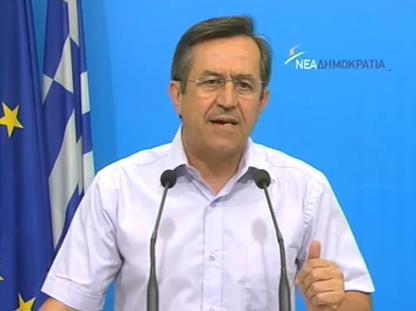 «Εικαζόμενη συναίνεση» για τη δωρεά οργάνων«Πώς αποφασίζει η Πολιτεία όταν δεν έχει αποφασίσει ο ασθενής ή αρνείται η οικογένειά του;»   