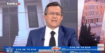 Νίκος Νικολόπουλος: ΕΡΝΤΟΓΑΝ:ΜΙΑ ΜΕΙΟΨΗΦΙΑ ΕΒΑΛΕ ΕΝΑΝΤΙΟΝ ΤΗΣ ΧΩΡΑΣ
