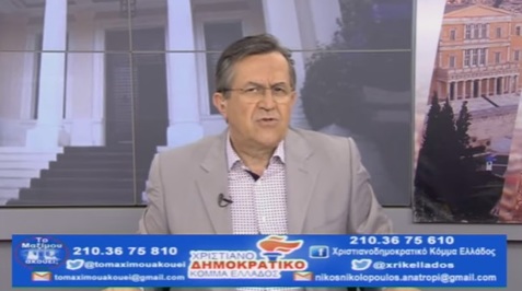 Νίκος Νικολόπουλος: Είσοδο του Στουρνάρα στην πολιτική!!! Ως ανατροπέα του Τσίπρα;;;