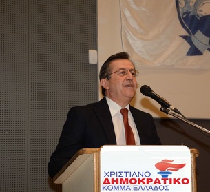 Νίκος Νικολόπουλος: «Η εκλογή του Μητσοτάκη στην ηγεσία της Ν.Δ. έφερε αμέσως πολιτικές αναταράξεις από προαναγγελθείσες… αποστασίες»