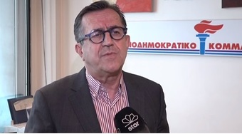 Χριστιανοδημοκρατικό Κόμμα:Προσερχόμαστε στον διάλογο για την αναθεώρηση με την δική μας ταυτότητα